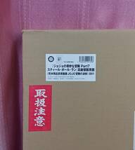 JOJO　荒木飛呂彦原画展　-冒険の波紋-　高級複製原画　スティール・ボール・ラン　ジョジョの奇妙な冒険　ジョジョ展_画像2