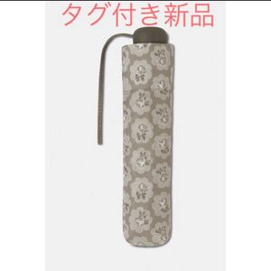 Cath Kidston 折りたたみ傘