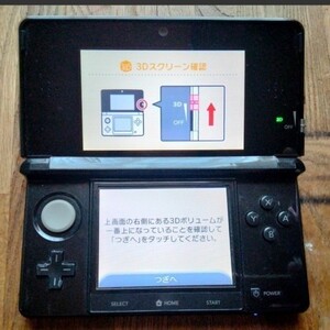 美品 送料無料 ニンテンドー3DS 本体セット コスモブラック USB充電ケーブル任天堂