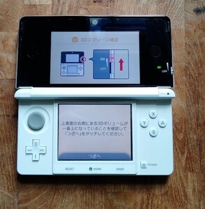 ニンテンドー3DS 本体セット アイスホワイト 2GBメモリー USB充電ケーブル Nintendo 任天堂