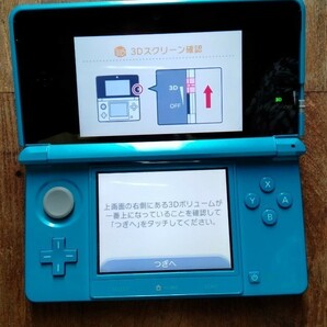 ニンテンドー3DS本体セット ライトブルー 任天堂 Nintendo 3DS