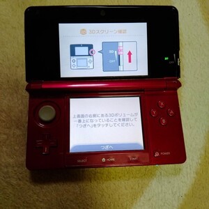 ニンテンドー3DS 本体セット フレアレッド USB充電ケーブル 任天堂
