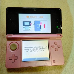 ニンテンドー3DS 本体セット USB充電ケーブル ミスティピンク 任天堂