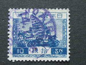 &lt;&lt; Ландшафт &gt;&gt; 10 иен [фиолетовый] Западные Комбс Молотен