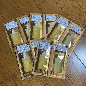 ハイドロタンク ダメージリペア ハイドロモイスト シャンプー トリートメント