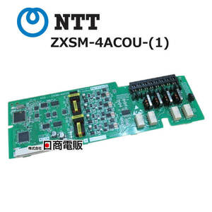 [Используется] ZXSM-4ACOU- (1) NTT αZX-S/M 4 Блок Аналоговой станции.