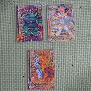 ダイの大冒険クロスブレイド⑰