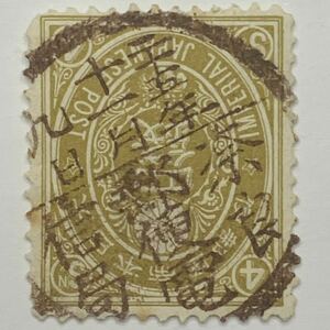 [ large // Nara / mail electro- / confidence department ] new small stamp 4 sen * brown seal 