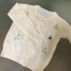 Weathercock embroidery entering cardigan ( white ) 120 size 