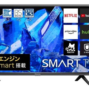 【人気商品】ハイセンス 32V型 ハイビジョン 液晶テレビ 32A40G