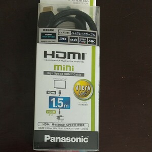 HDMIケーブル Panasonic