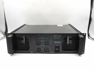 【z16193】HYFAX PR-8023A PAアンプ 通電確認済み