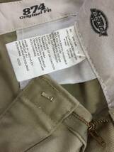 00's OLD Dickies 874 KH Original Fit ディッキーズ チノパン ワークパンツ Work Pants スケーター スケボー スケート SK8 アメリカ古着_画像3