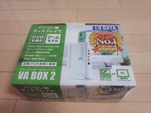 アイオーデータ I-O DATA ビデオコンバーター VA BOX2