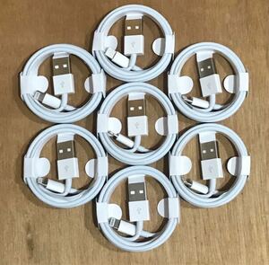 iPhone ライトニングケーブル USB 1m 携帯 充電器 ケーブル 7本