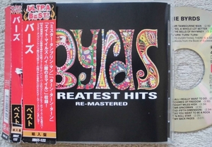 ザ・バーズ THE BYRDS●CD●GREATEST HITS●ロジャー・マッギン ジーン・クラーク！！