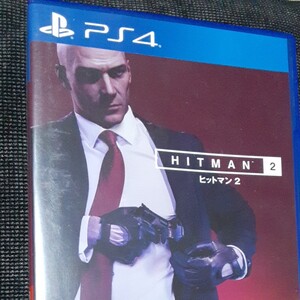 【PS4】 ヒットマン2