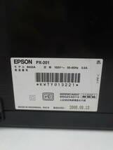 l【ジャンク】EPSON インクジェットプリンター カラリオ PX-201 エプソン_画像5