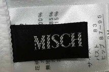 ap3570 ○送料無料 新品 MISCH MASCH ミッシュマッシュ レディース ビキニ パープル 9号 Mサイズ 花柄 レース 参考定価7,000円_画像7