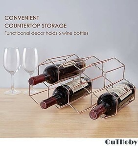  made of metal rose Gold 7 bottle storage wine bottle holder * wine rack kitchen dining living * stylish objet d'art gift 