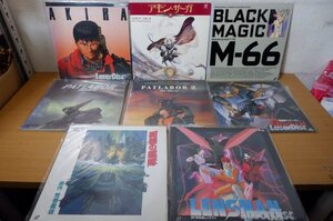 C7-060<LD>AKIRA/パトレイバー/レンズマン/クラッシャージョウ/アリオン/ボトムズ/マクロス 等 16タイトルセット アニメの商品画像