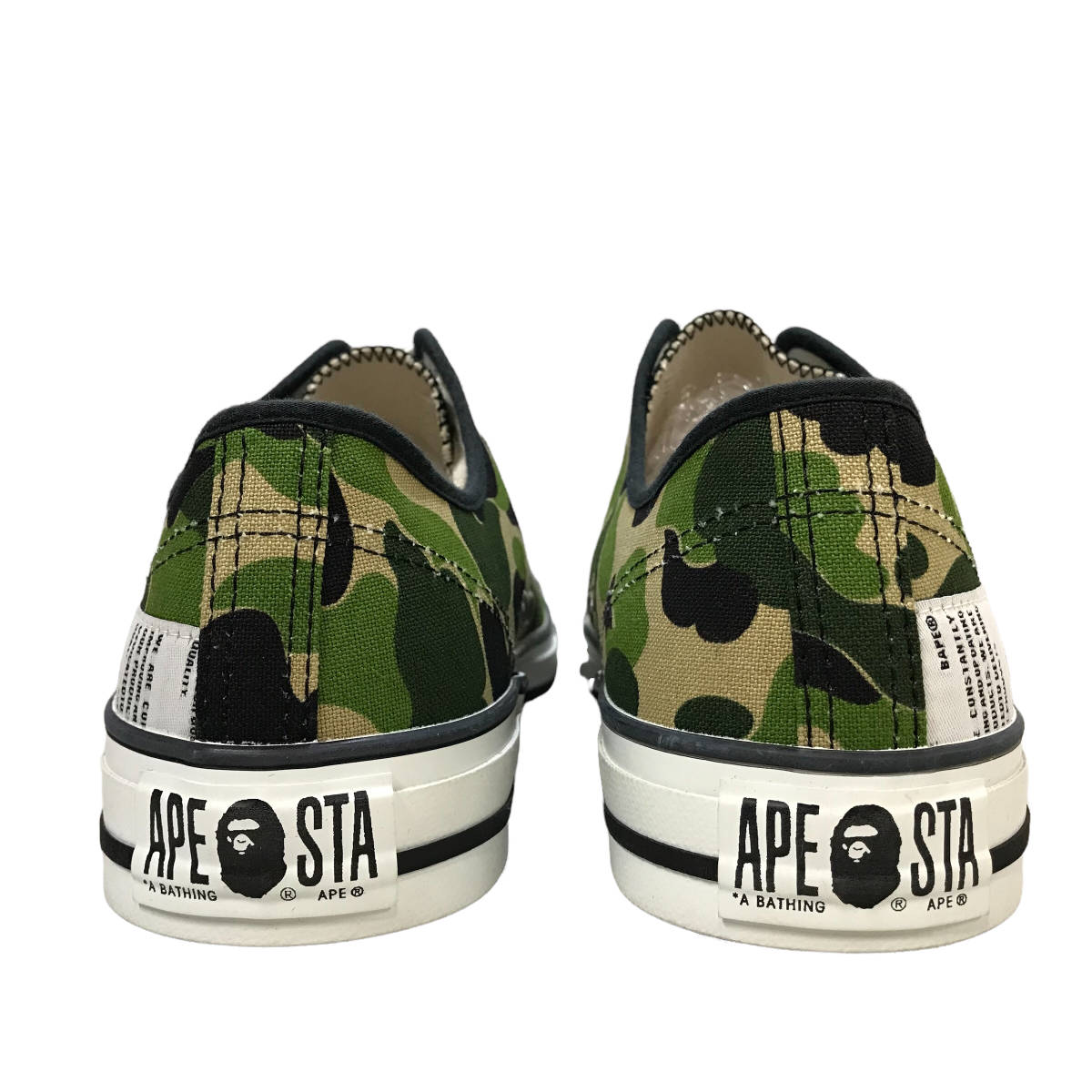 エイプ カモ柄 スニーカー 29cm BAPE STA | www.ddechuquisaca.gob.bo