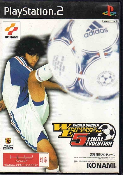 【乖貳08】ワールドサッカー ウイニングイレブン5 ファイナルエヴォリューション【SLPM-62113】