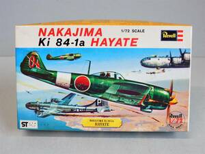 レベル Revell ファイターシリーズ 1/72 中島 キ‐84-1a 疾風 プラモデル 当時物 昭和 レトロ