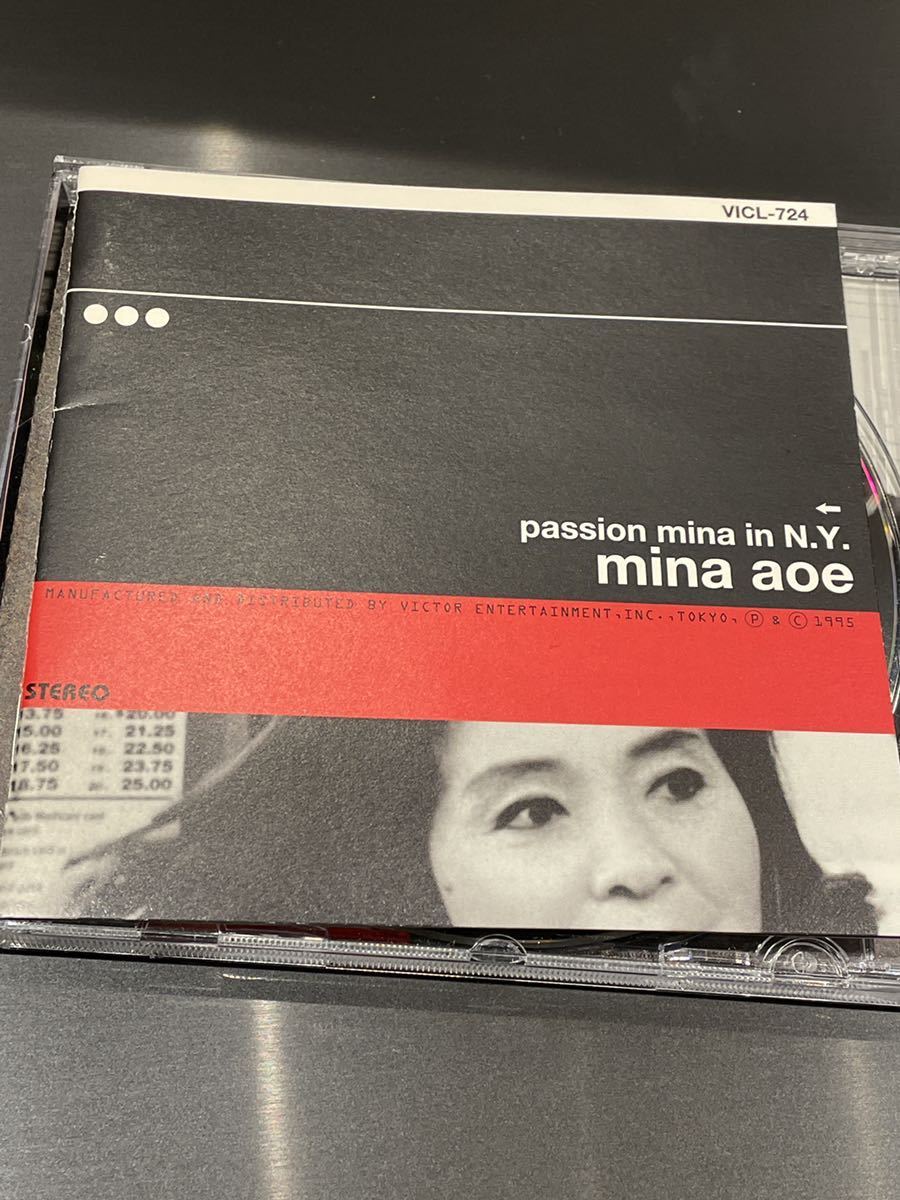 送料込 希少 青江三奈 - Passion Mina in N.Y. レコード / DTHK013