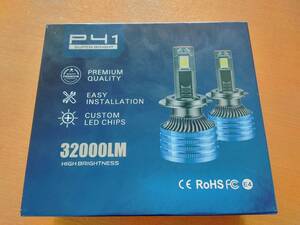 超爆光 HB3 LEDヘッドライト ハイビーム 12V 24V ダイハツ ウェイク (LED仕様車) H26.12～ LA700S LA710S P41 ホワイト 6500K 200Ｗ