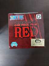 ワンピース ワールドコレクタブルフィギュア フランキー ONE PIECE FILM RED vol.1 ワーコレ コレクタブル BANDAI WCF_画像5