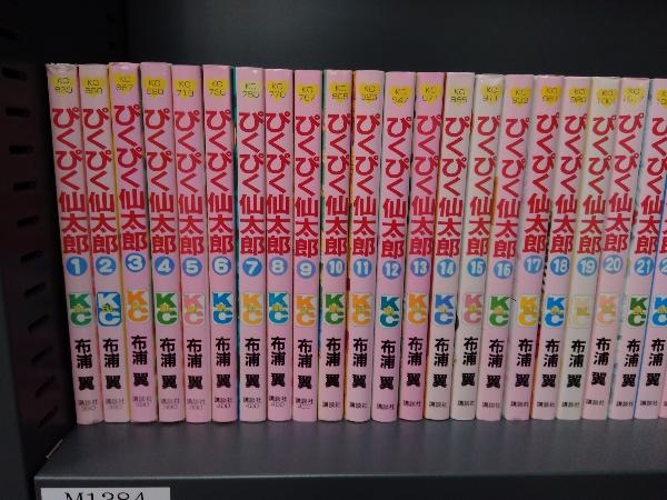 2022新作モデル 布浦翼 ぴくぴく仙太郎 全37巻 3~37巻初版 まとめ売り