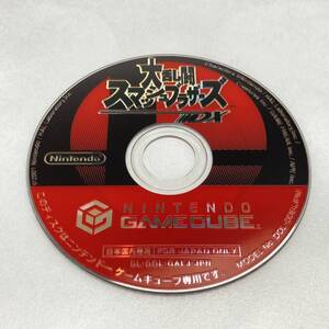★起動確認済み★ 大乱闘スマッシュブラザーズDX ゲームキューブ ソフト GAMECUBE GC 任天堂 Nintendo スマブラ スマッシュブラザーズ DX