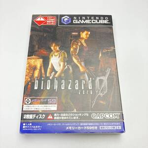 ★起動確認済み★ バイオハザード0 ゲームキューブ ソフト GAMECUBE GC 任天堂 Nintendo バイオハザード ゼロ biohazard zero