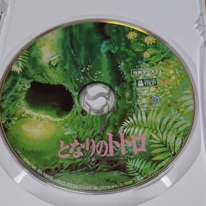 【新品未再生】となりのトトロ特典DVDのみ
