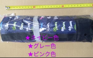 新品 レジカゴバッグ エコバッグ 大容量 保温保冷 折り畳み 値下げ 送料込み 800円