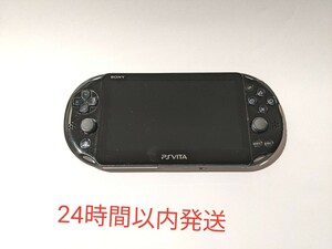 PS Vita PCH-2000 ZA11 WiFiモデル　黒