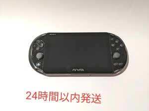 PS Vita PCH-2000 ZA11 WiFiモデル 黒