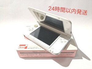 ニンテンドー 3DS LL ピンク×ホワイト