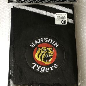 新品未開封品 ミズノ公式 Tigers 阪神タイガース マフラータオル トラ クーポン