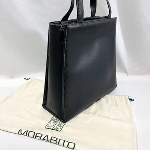 袋付きMORABITO モラビト ハンドバッグ オールレザー 自立可 トートバッグ 黒バッグ レザーバッグ レザーハンドバッグ ビジネストート