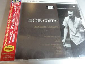 EDDIE COSTA　　 エディ・コスタ　　 MEMORLAL CONCERT 帯付き国内盤