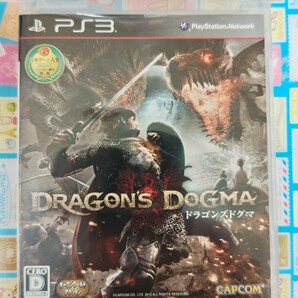 PS3用ソフト ドラゴンズドグマ