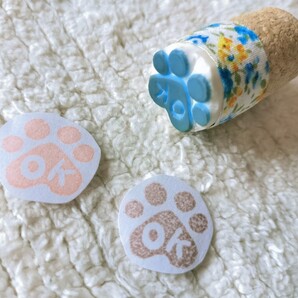 ハンドメイド 消しゴムはんこ 肉球 OK 学習用などに 足跡