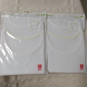 ユニクロ 110cm コットンメッシュインナーT ホワイト 2p×2
