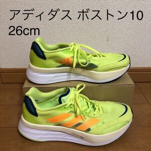 アディダス ランニングシューズ(アディゼロ ボストン10)26cm