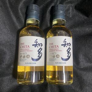 新品未開封 サントリー ウイスキー 知多 180mlx2本 セット ジャパニーズウイスキー Suntory SUNTORY 日本