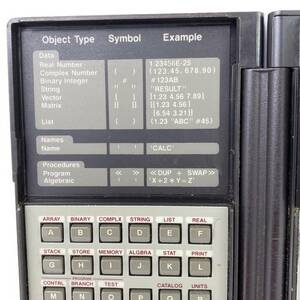 For Parts or Repair | Hewlett-Packard HP 28S Scientific Calculator 海外 即決