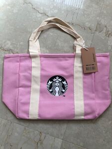 海外限定 スターバックス トートバッグ おまけ付き