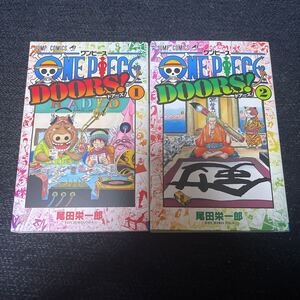 ヤフオク One Piece 扉絵 本 雑誌 の中古品 新品 古本一覧 ヤフオク One Piece 扉絵 本 雑誌 の中古品 新品 古本一覧